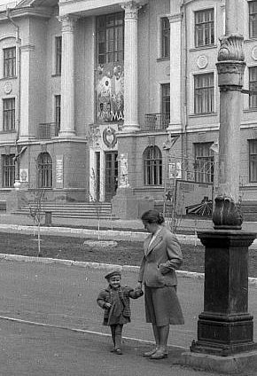 Будинок піонерів на руднику імені ХХ Партз'їзду, 1960-ті роки