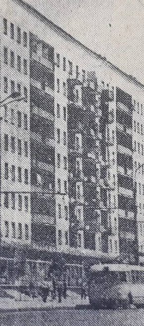 Проспект Гагаріна (нині Університетський проспект), 1974 рік