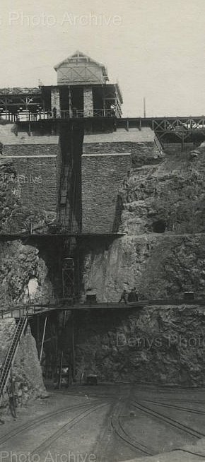 Рудник біля станції Карнаватка, початок ХХ століття