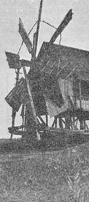Вітряк. Верхньодніпровський повіт, 1905 рік