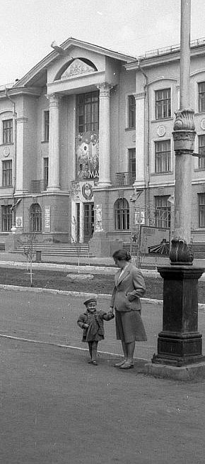 Будинок піонерів на руднику імені ХХ Партз'їзду, 1960-ті роки