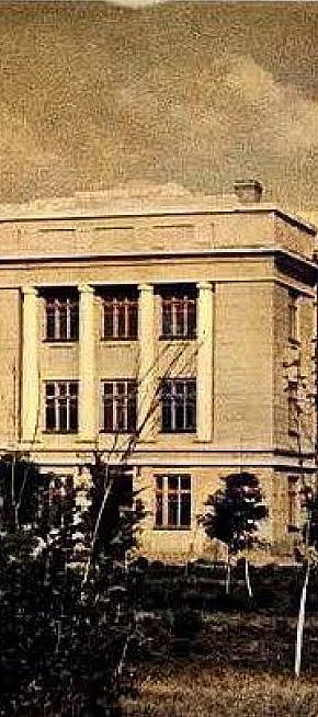 Середня школа у Кривому Розі