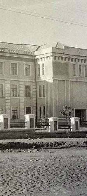 Середня школа № 25, 1940-ві роки