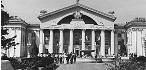 Палац Культури в Жовтих Водах, 1957 рік