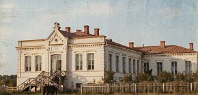 Лікарня Олександрівського рудника, початок ХХ століття