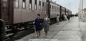 На пероні станції Рокувата, 1960 рік