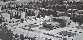 З фотоальбому Кривий Ріг, видавництво Мистецтво, 1983 року