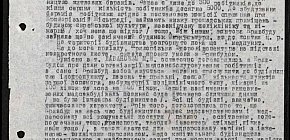 Доповідь про положення на Кривбуді під час початку будівництва металургійного заводу, 1931 рік