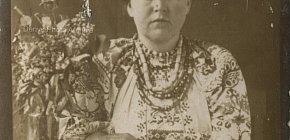 На пам'ять П. Марусі Арсентійовной від Т. Галі Калениковной, 1930-ті роки