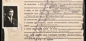 Свідоцтва осіб, які закінчили Криворізький вечірній робітничий технікум в 1927 році