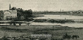Містечко Широке, 1903 рік