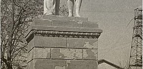 Проспект Поштовий, 1953 рік