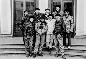 Криворізькі «бігуни» 1990 рік