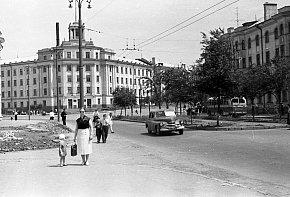 Трест Ленінруда, адміністративна будівля, 1950-ті