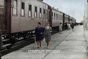 На пероні станції Рокувата, 1960 рік
