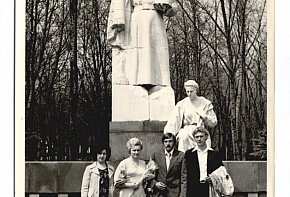 Парк Шахтарський, початок 1980-х років