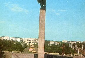 Монумент «Перемога», 1971 рік