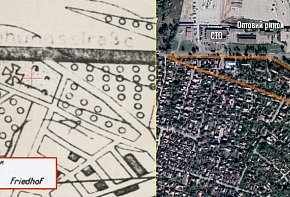 Одна зі «знахідок» на німецькій карті, 1943 рік