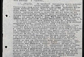 Доповідь про положення на Кривбуді під час початку будівництва металургійного заводу, 1931 рік