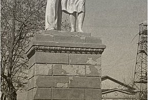 Проспект Поштовий, 1953 рік