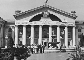 Палац Культури в Жовтих Водах, 1957 рік