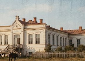 Лікарня Олександрівського рудника, початок ХХ століття