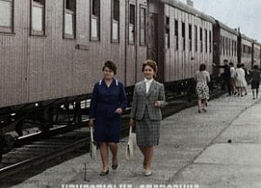 На пероні станції Рокувата, 1960 рік
