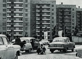 Автовокзал, 1971 рік