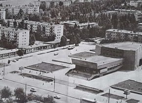 З фотоальбому Кривий Ріг, видавництво Мистецтво, 1983 року