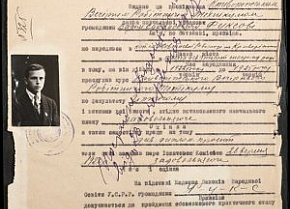 Свідоцтва осіб, які закінчили Криворізький вечірній робітничий технікум в 1927 році