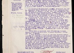 Документи, що торкаються питання користування громади віруючих, 1927 рік
