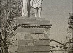 Проспект Поштовий, 1953 рік