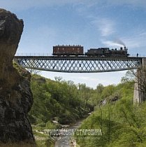 Нижня течія знаменитої балки Дубової на початку ХХ століття