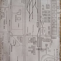 План центральної садиби Олександрівського рудника Брянського товариства, 1919 рік