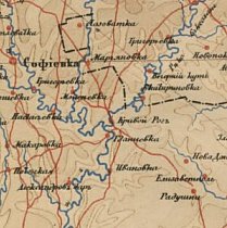 Криворіжжя на карті, 1866 рік