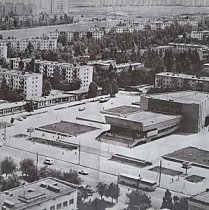 З фотоальбому Кривий Ріг, видавництво Мистецтво, 1983 року