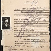 Свідоцтва осіб, які закінчили Криворізький вечірній робітничий технікум в 1927 році