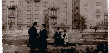 Сквер на вул. Січеславська (Кремлівська), 1955-1957 роки