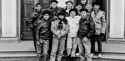 Криворізькі «бігуни» 1990 рік