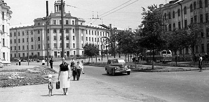 Трест Ленінруда, адміністративна будівля, 1950-ті