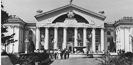 Палац Культури в Жовтих Водах, 1957 рік