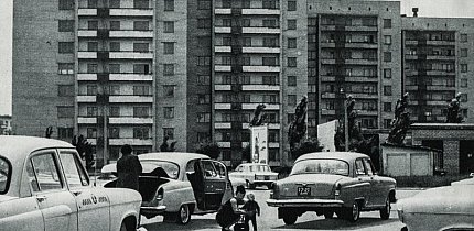Автовокзал, 1971 рік