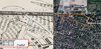 Одна зі «знахідок» на німецькій карті, 1943 рік