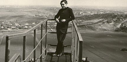 Панорама півдня Кривого Рогу, 1960-ті роки