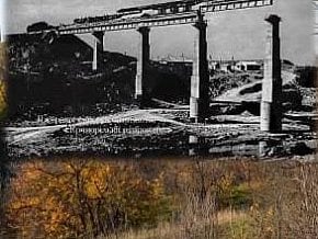  Як змінились Карачуни у Кривому Розі