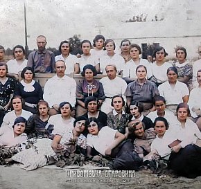 Колектив лікарні рудника ім. Карла Лібкнехта, 1938 року