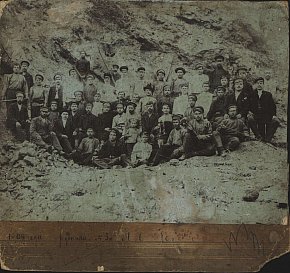 Колектив робітників рудника Копилова, 1909 рік