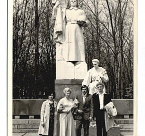 Парк Шахтарський, початок 1980-х років