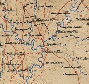 Криворіжжя на карті, 1866 рік