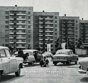 Автовокзал, 1971 рік